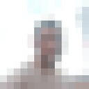 ���������� ��������, ���� ������� ������, 32 ����, ������������ ��� ������, ����� � ���������