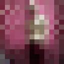 ���������� ���������, ���� ������� ˸��, 31 ���, ������������ ��� ������, ����� � ���������, c�������� ���������, ���������