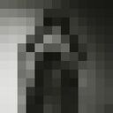 ���������� ����� �������, ���� ������� ������, 26 ���, ������������ ��� ������, ����� � ���������