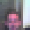  Nahariyya,   , 44 ,   