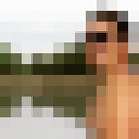  ,   Elvin, 35 ,   