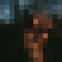 ���������� �����������, ���� ������� �����, 31 ���, ������������ ��� ������, ����� � ���������