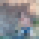 ���������� ��������, ���� ������� �������, 43 ����, ������������ ��� ������, ����� � ���������, c�������� ���������