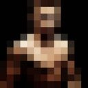 ���������� ����������, ���� ������� �����, 29 ���, ������������ ��� ������, ����� � ���������, ���������