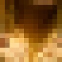 ���������� �������, ���� ������� Keti, 26 ���, ������������ ��� ������, ����� � ���������, c�������� ���������, ���������