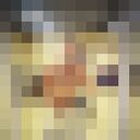  ,   , 23 ,   ,   , c , 