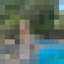 ���������� ������, ���� ������� �����, 20 ���, ������������ ��� ������, ����� � ���������