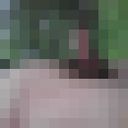 ���������� ������, ���� ������� ����, 37 ���, ������������ ��� ������, ����� � ���������, c�������� ���������