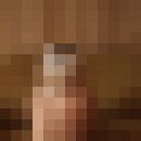 ���������� �������, ���� ������� Aruka, 25 ���, ������������ ��� ������, ����� � ���������