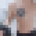 ���������� ������, ���� ������� ����, 29 ���, ������������ ��� ������, ����� � ���������, c�������� ���������, ���������