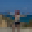 ���������� King George, ���� ������� Omiko, 28 ���, ������������ ��� ������, ����� � ���������