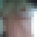 ���������� ������, ���� ������� �������, 44 ����, ������������ 