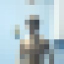 ���������� ������, ���� ����� ����, 20 ���, ������������ ��� ������, ����� � ���������