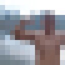 ���������� ���, ���� ������� �����, 37 ���, ������������ ��� ������, ����� � ���������