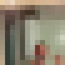 ���������� ����, ���� ������� ����, 39 ���, ������������ ��� ����� � ���������, c�������� ���������