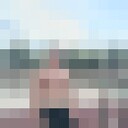 ���������� ������������, ���� ������� Artek, 41 ���, ������������ ��� c�������� ���������