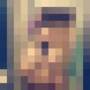  ,   Davlet, 102 ,   ,   , c , 