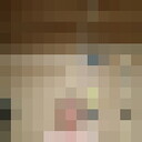 ���������� ��������, ���� ������� ������, 48 ���, ������������ ��� ������, ����� � ���������