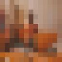 ���������� ������, ���� ����� ����, 20 ���, ������������ ��� ������, ����� � ���������