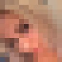 ���������� ������, ���� ������� Anna, 26 ���, ������������ ��� ������, ����� � ���������