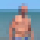 ���������� ��������, ���� ������� ����, 34 ����, ������������ ��� ������, ����� � ���������