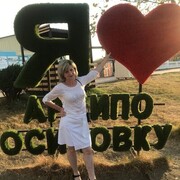 ���������� �������, ���� ������� ����, 52 ����, ������������ ��� c�������� ���������