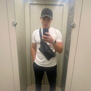 ���������� �����-���������, ���� ������� Artur, 26 ���, ������������ ��� ������, ����� � ���������, c�������� ���������