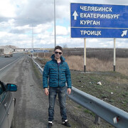  ,    , 45 ,   ,   , c , 