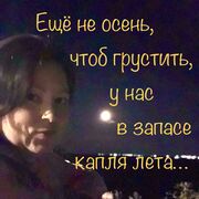  ,   , 43 ,   ,   , c , 