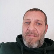 ���������� ������������, ������� ����, 44