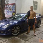  ,   Misha, 32 ,   