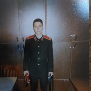 ���������� �����-���������, ���� ������� ����, 44 ����, ������������ ��� ������, ����� � ���������, c�������� ���������