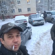 ���������� �����, ���� ������� ���������, 39 ���, ������������ ��� ������, ����� � ���������, c�������� ���������