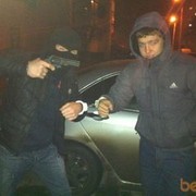 ���������� ��������, ���� ������� ������, 33 ����, ������������ ��� ������