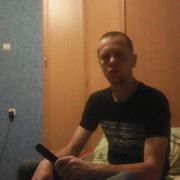 ���������� ����, ���� ������� ������, 42 ����, ������������ ��� ������, ����� � ���������, c�������� ���������