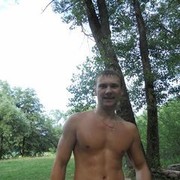 ���������� �����, ���� ������� ��������, 43 ����, ������������ ��� ������