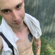 ���������� �����������, ���� ����� ������, 20 ���, ������������ ��� ������, ����� � ���������