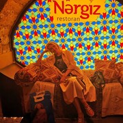 ���������� �����-���������, ���� ������� �����, 45 ���, ������������ ��� ����� � ���������, c�������� ���������