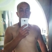 ���������� �������, ���� ������� �����, 45 ���, ������������ ��� ����� � ���������, c�������� ���������