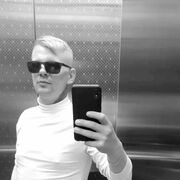 ���������� ���������, ���� ������� ����, 34 ����, ������������ ��� c�������� ���������