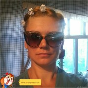 ���������� ������, ���� ������� �������, 41 ���, ������������ ��� ������, ����� � ���������, c�������� ���������