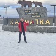 ���������� �������, ���� ������� ������, 44 ����, ������������ ��� ������, ����� � ���������