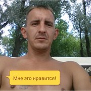 ���������� �������, ���� ������� Alex, 46 ���, ������������ ��� ������, ����� � ���������, c�������� ���������, ���������