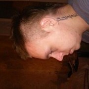 ���������� �������, ���� ������� ����, 37 ���, ������������ ��� ������