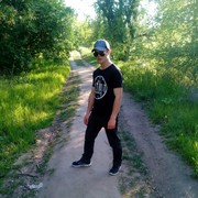  ,   Catalin, 28 ,   ,   , c 