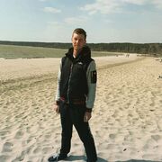 ���������� ����-�����������, ���� ����� ������, 25 ���, ������������ ��� ������, ����� � ���������