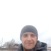 ���������� ����������, ���� ������� ����, 44 ����, ������������ ��� c�������� ���������