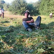 ���������� �������, ���� ������� Gocha, 41 ���, ������������ ��� ������, ����� � ���������, c�������� ���������