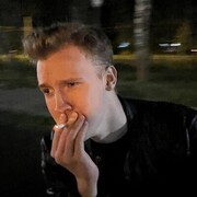 ���������� ������, ���� ����� ������, 20 ���, ������������ ��� ������, ����� � ���������