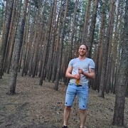 ���������� �������, ���� ������� �����, 32 ����, ������������ ��� ������, ����� � ���������, c�������� ���������, ���������